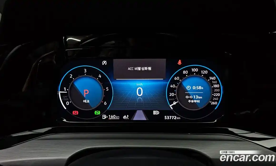 Volkswagen Golf 2023 2.0 Автомат в Москве № 725106, фото 8