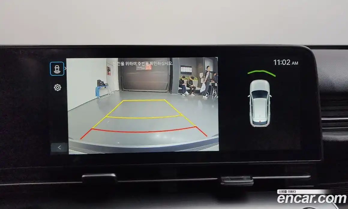 Hyundai Kona 2023 1.6 Автомат в Москве № 745886, фото 16