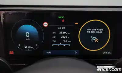 Hyundai Kona 2023 1.6 Автомат в Москве № 745886, миниатюра 8