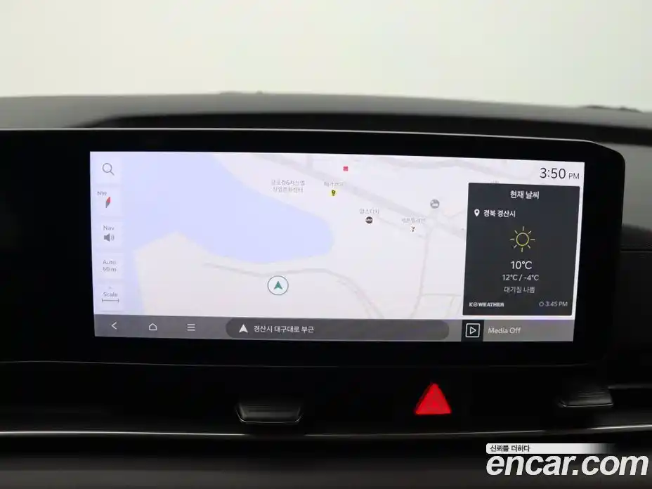 Kia Canival 2025 2.2 Автомат в Москве № 746068, фото 14