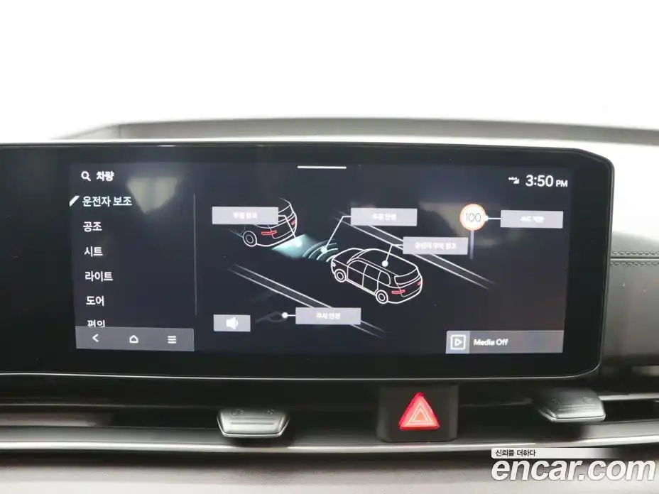 Kia Canival 2025 2.2 Автомат в Москве № 746068, фото 16