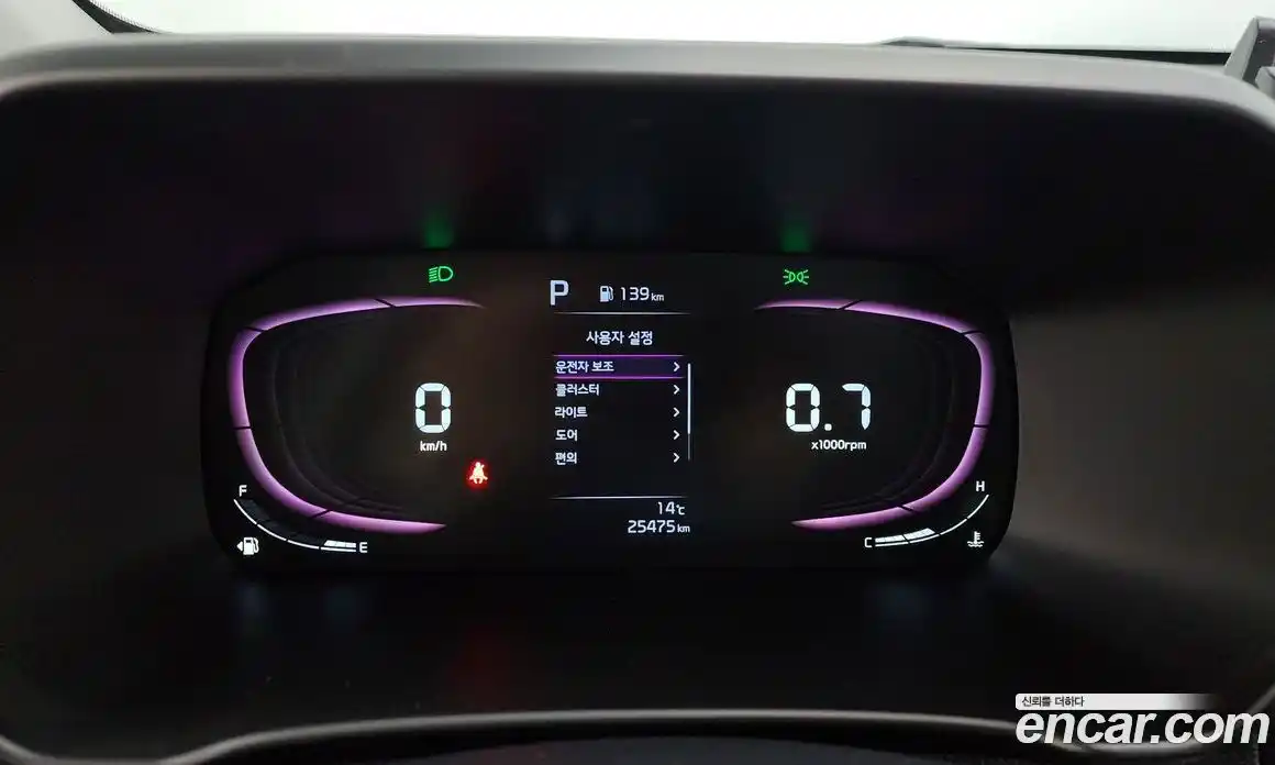 Kia Morning 2023 1.0 Автомат в Москве № 746278, фото 8