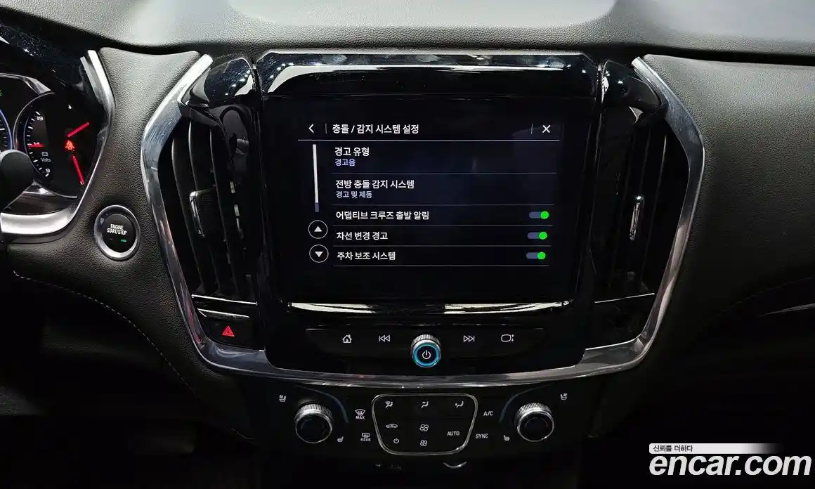 Chevrolet Traverse 2023 3.6 Автомат в Москве № 746308, фото 14