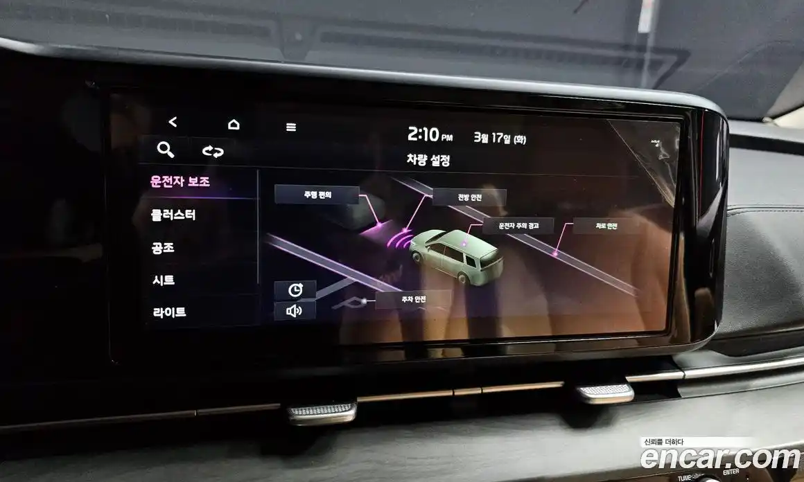 Kia Canival 2022 3.5 Автомат в Москве № 746333, фото 16