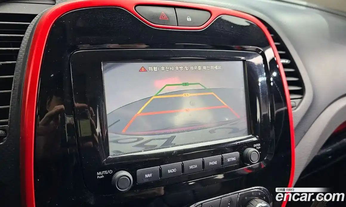 Renault QM3 2015 1.5 Автомат в Москве № 746533, фото 15