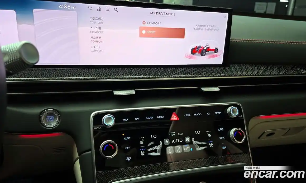 Genesis GV80 2024 2.5 Автомат в Москве № 746581, фото 14