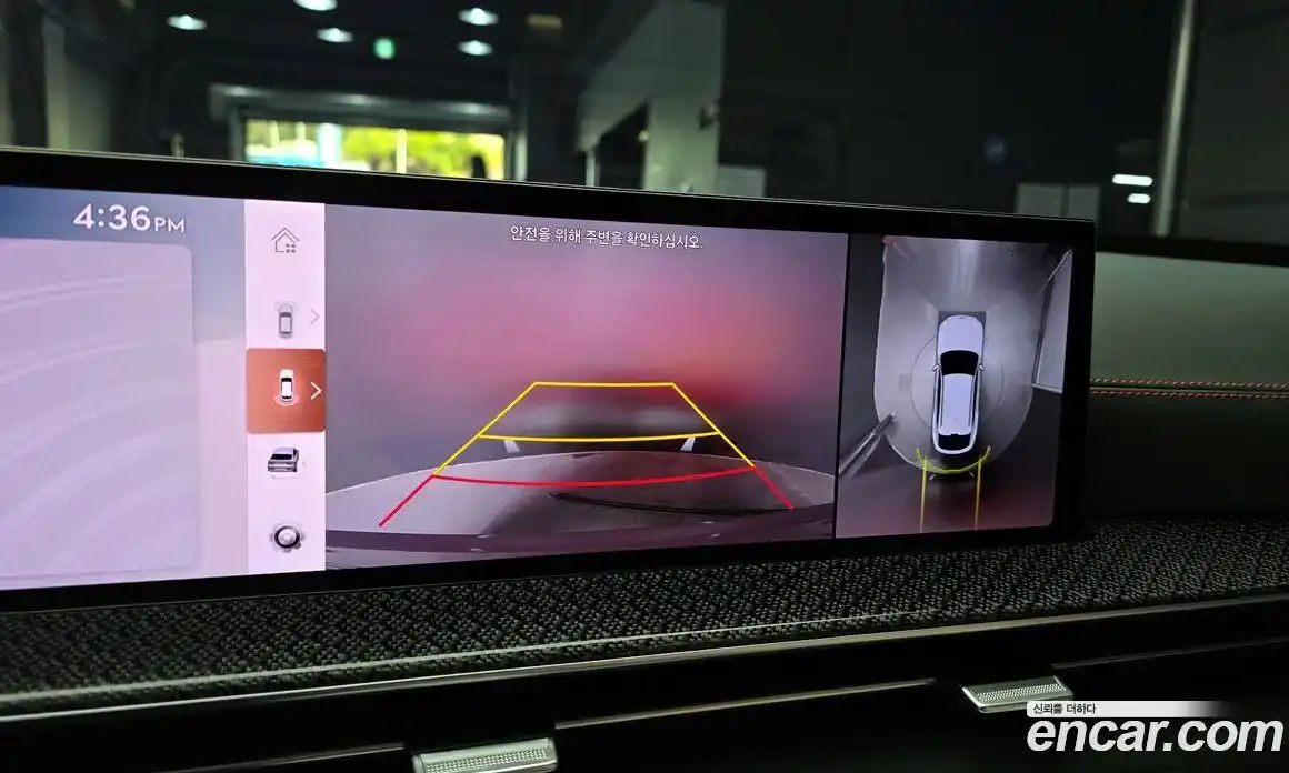 Genesis GV80 2024 2.5 Автомат в Москве № 746581, фото 15