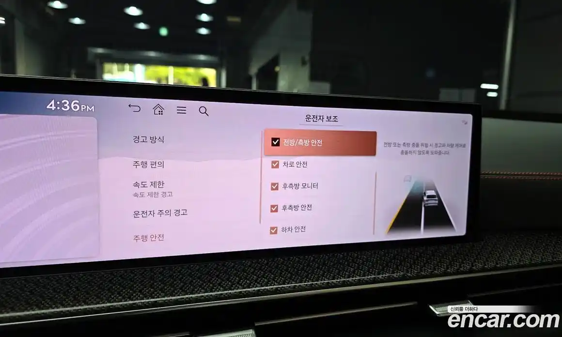 Genesis GV80 2024 2.5 Автомат в Москве № 746581, фото 16