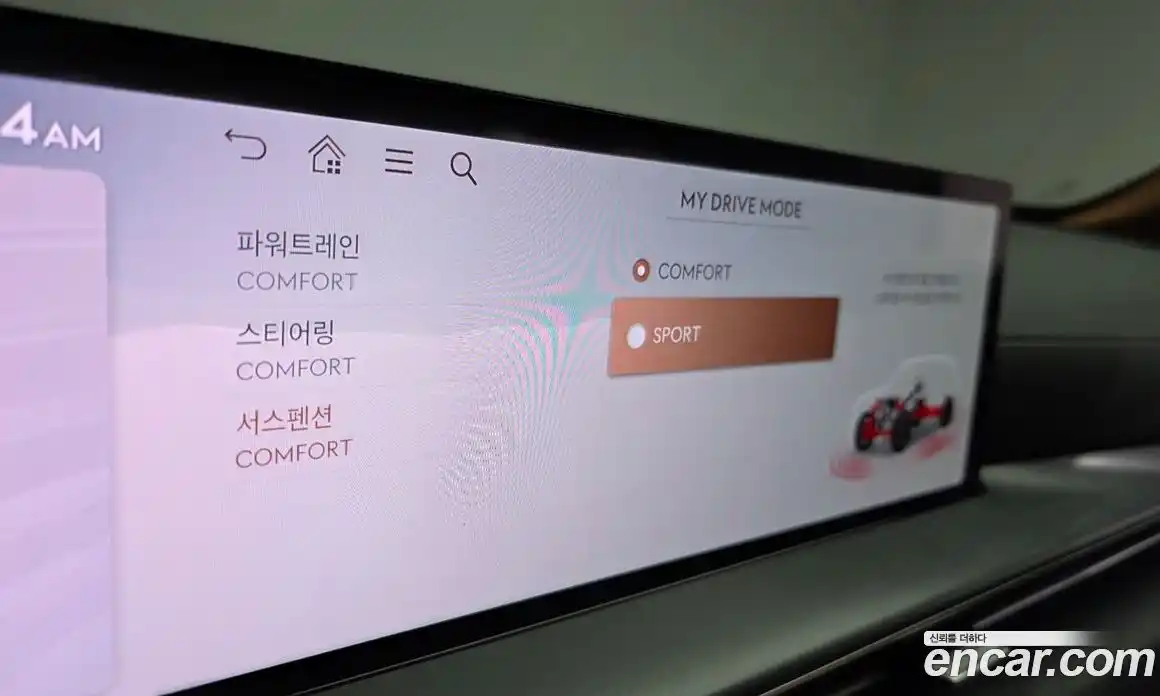 Genesis GV80 2024 2.5 Автомат в Москве № 746629, фото 16