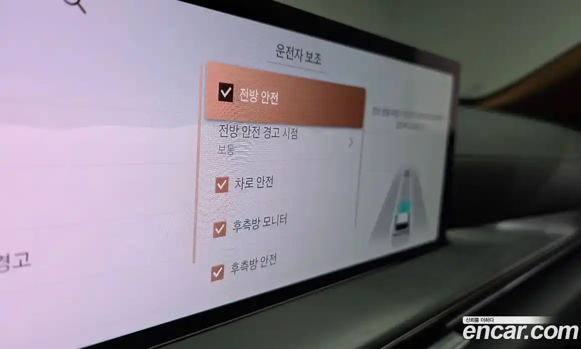 Genesis GV80 2024 2.5 Автомат в Москве № 746629, фото 17