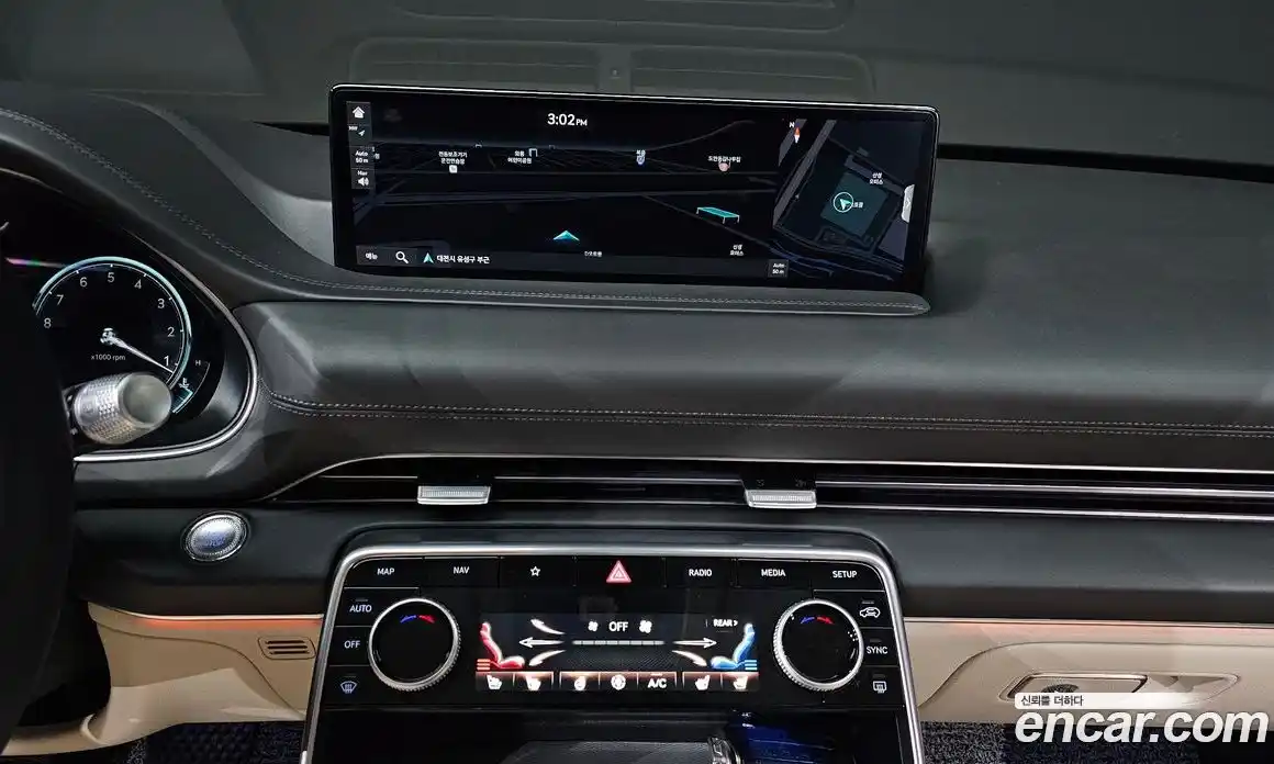 Genesis GV80 2023 2.5 Автомат в Москве № 746673, фото 15