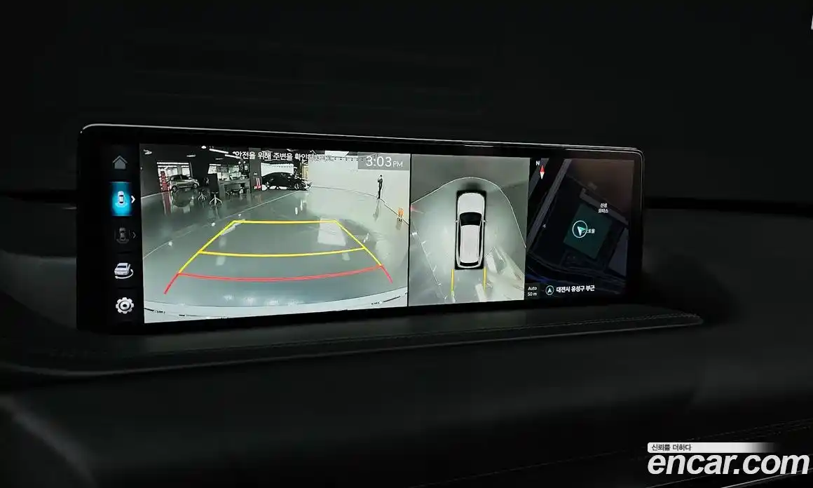 Genesis GV80 2023 2.5 Автомат в Москве № 746673, фото 16