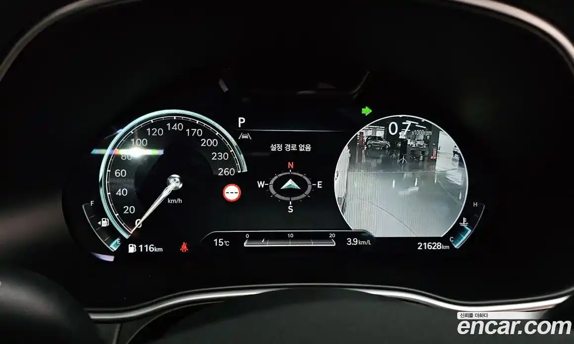 Genesis GV80 2023 2.5 Автомат в Москве № 746673, фото 8