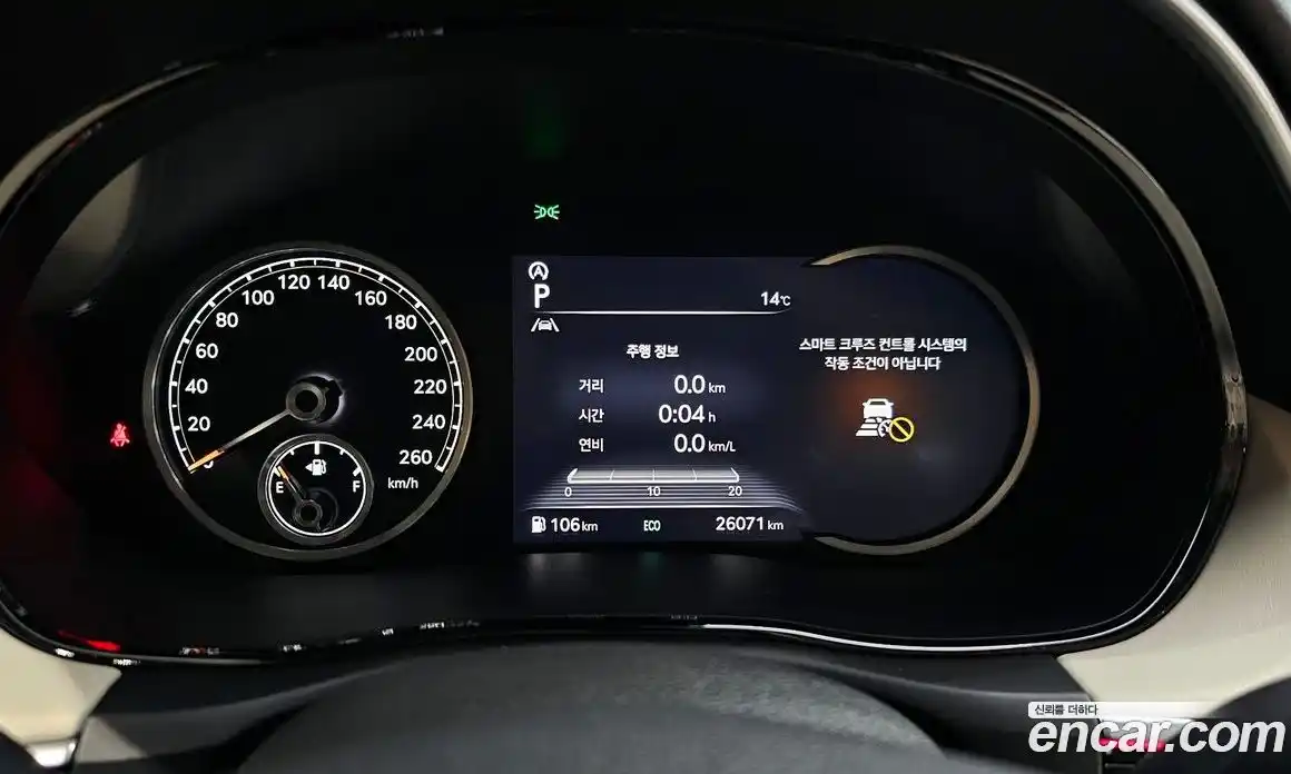 Genesis GV70 2023 2.5 Автомат в Москве № 746721, фото 8