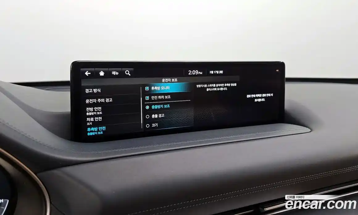 Genesis GV80 2020 3.0 Автомат в Москве № 746917, фото 16