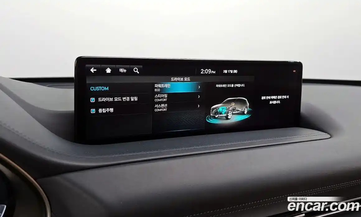 Genesis GV80 2020 3.0 Автомат в Москве № 746917, фото 17