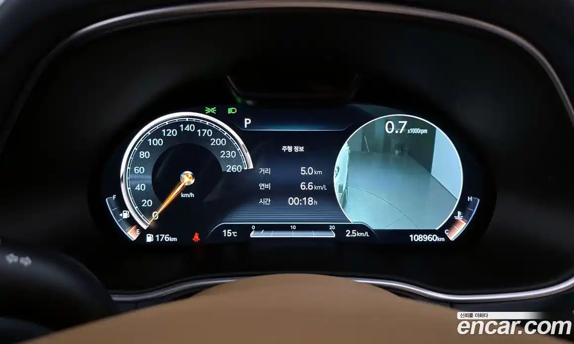 Genesis GV80 2020 3.0 Автомат в Москве № 746917, фото 8