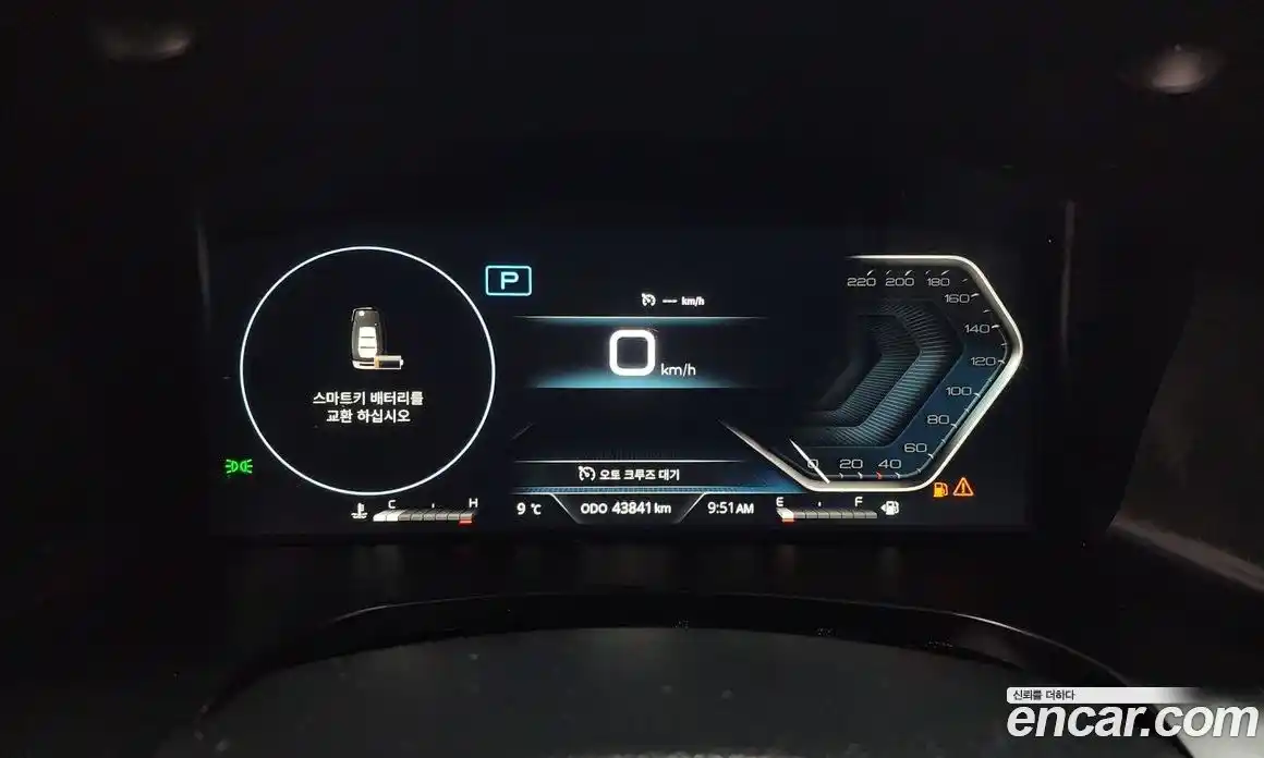 SsangYong Rexton 2022 2.2 Автомат в Москве № 747151, фото 8