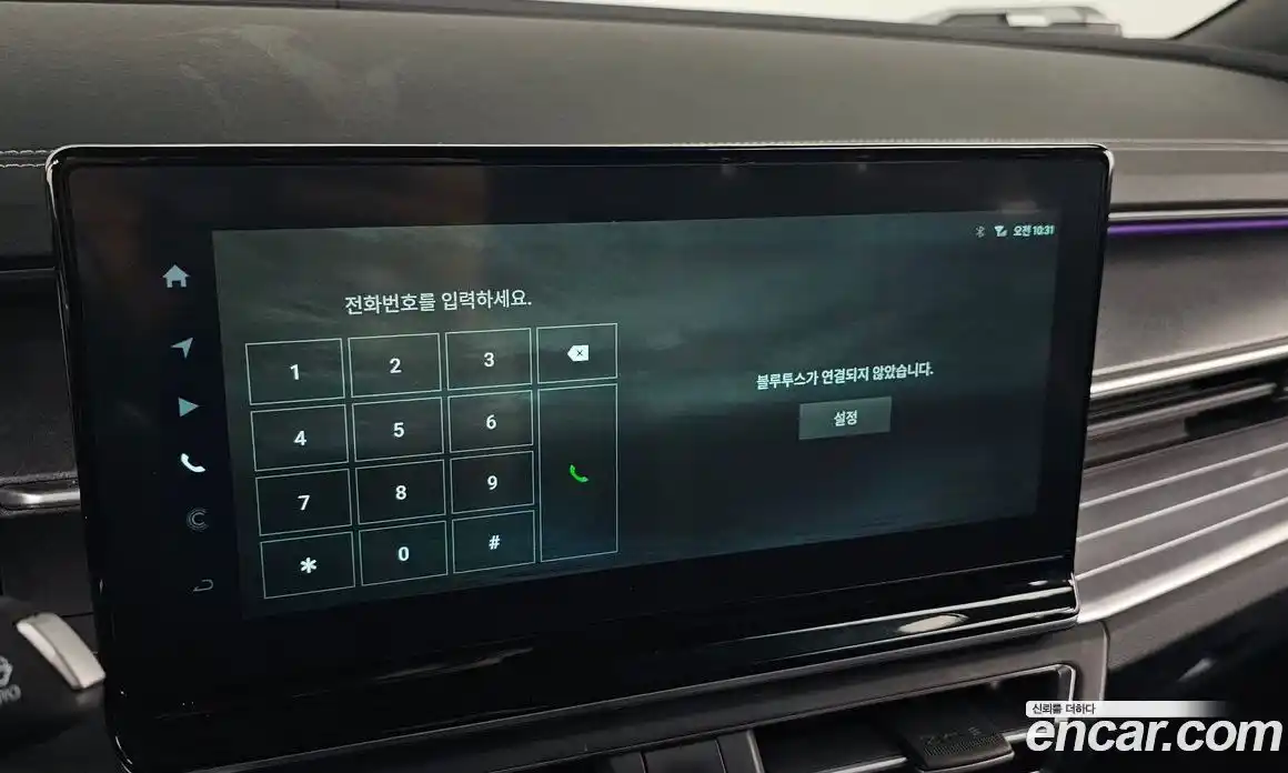 SsangYong Torres 2022 1.5 Автомат в Москве № 747181, фото 16