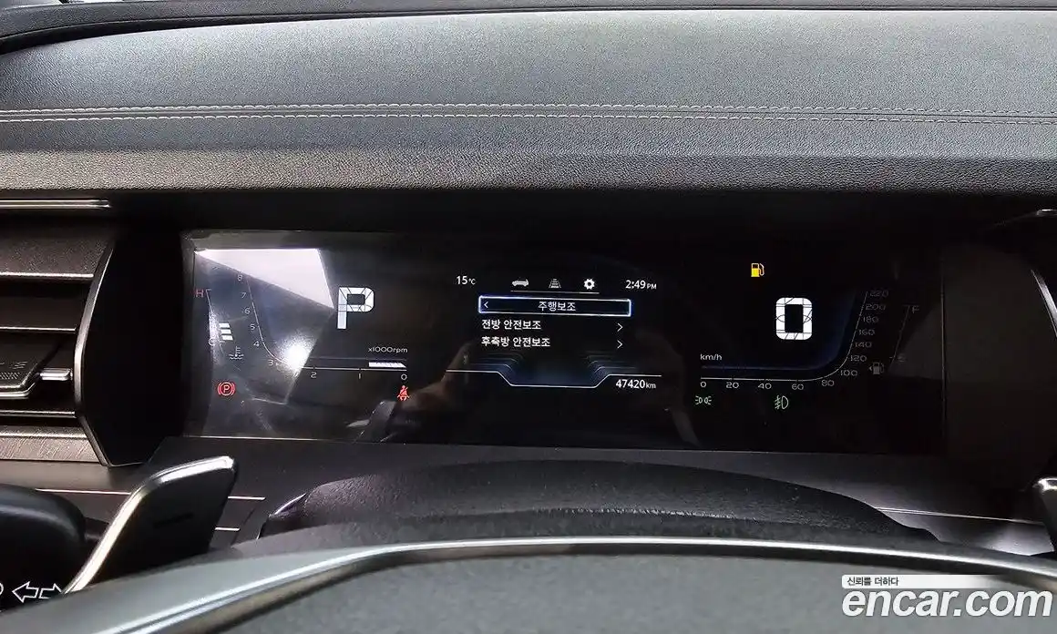 SsangYong Torres 2023 1.5 Автомат в Москве № 747227, фото 8