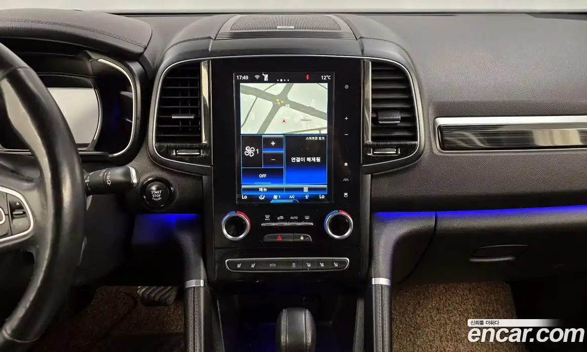 Renault QM6 2016 2.0 Автомат в Москве № 747748, фото 14