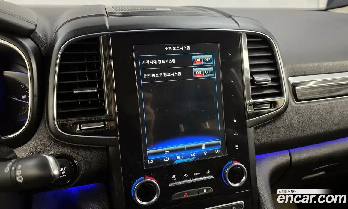 Renault QM6 2016 2.0 Автомат в Москве № 747748, фото 15