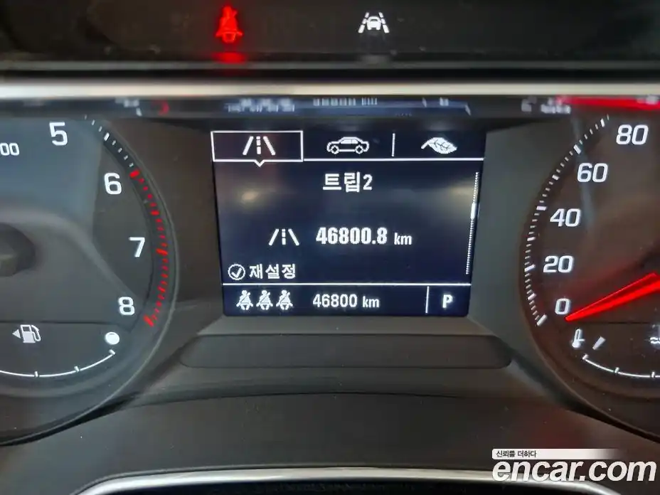 Chevrolet TrailBlazer 2022 1.3 Автомат в Москве № 748028, фото 7