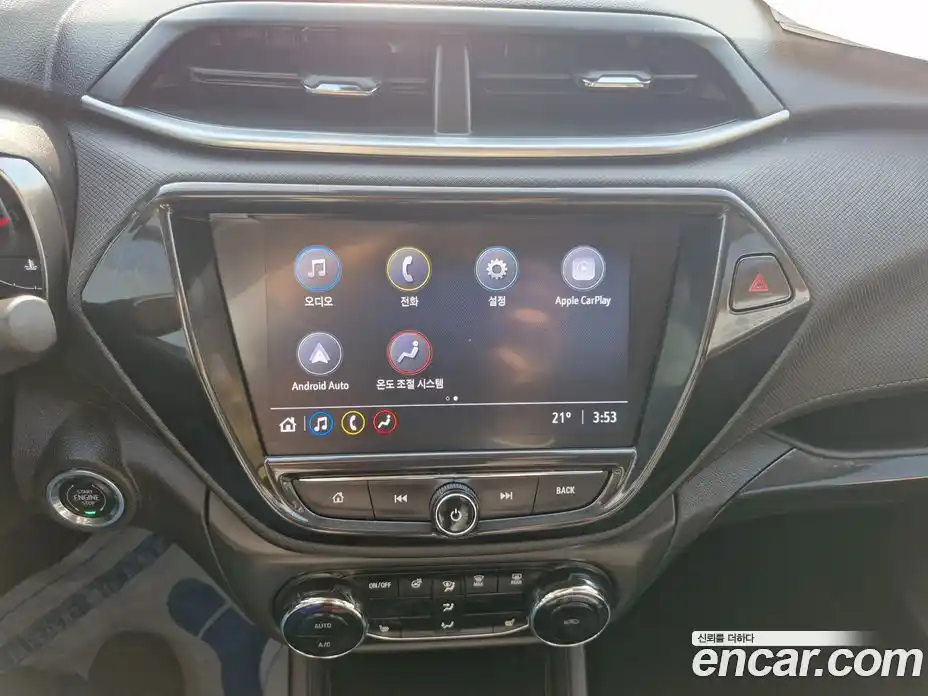 Chevrolet TrailBlazer 2022 1.3 Автомат в Москве № 748028, фото 8