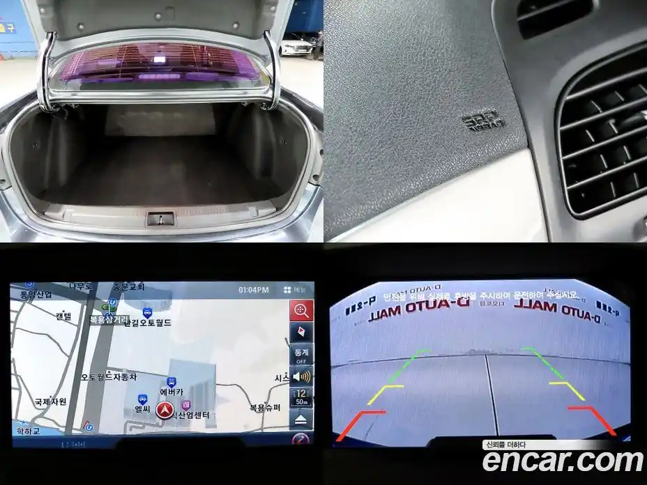 Renault SM3 2015 1.6 гидро в Москве № 748135, фото 18