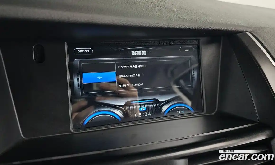 Renault SM7 2015 2.0 Автомат в Москве № 748142, фото 16