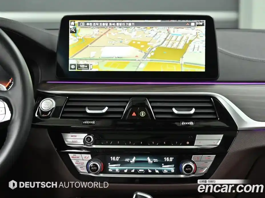 BMW 5-Series 2023 2.0 Автомат в Москве № 748674, фото 14