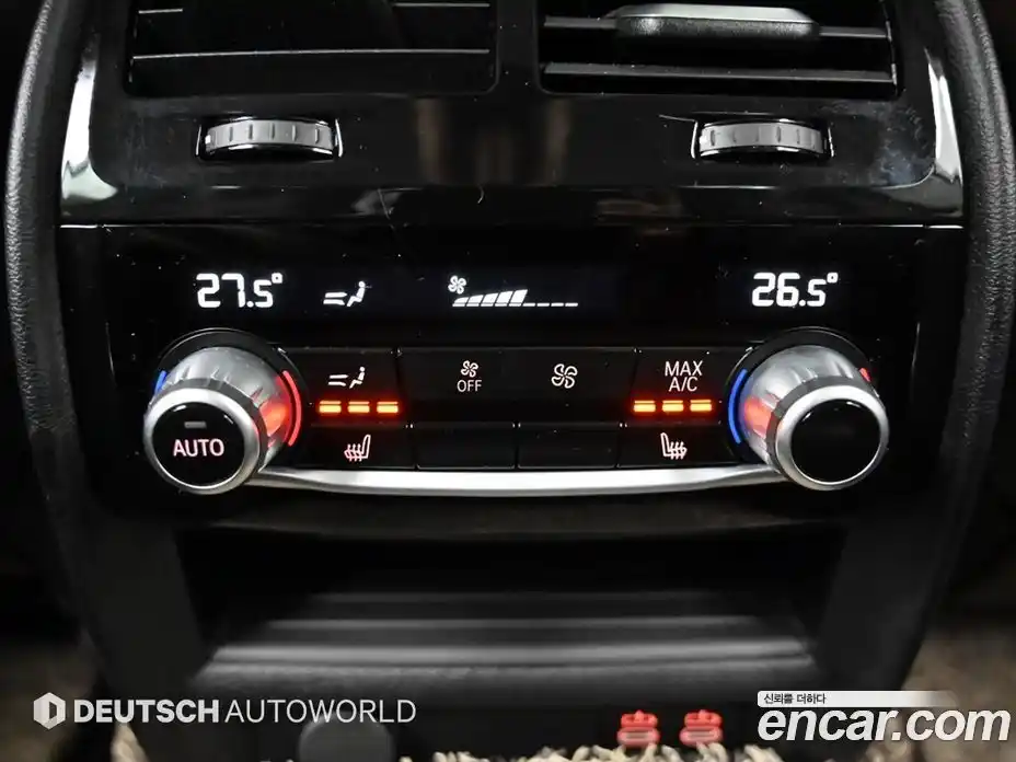 BMW 5-Series 2023 2.0 Автомат в Москве № 748674, фото 16