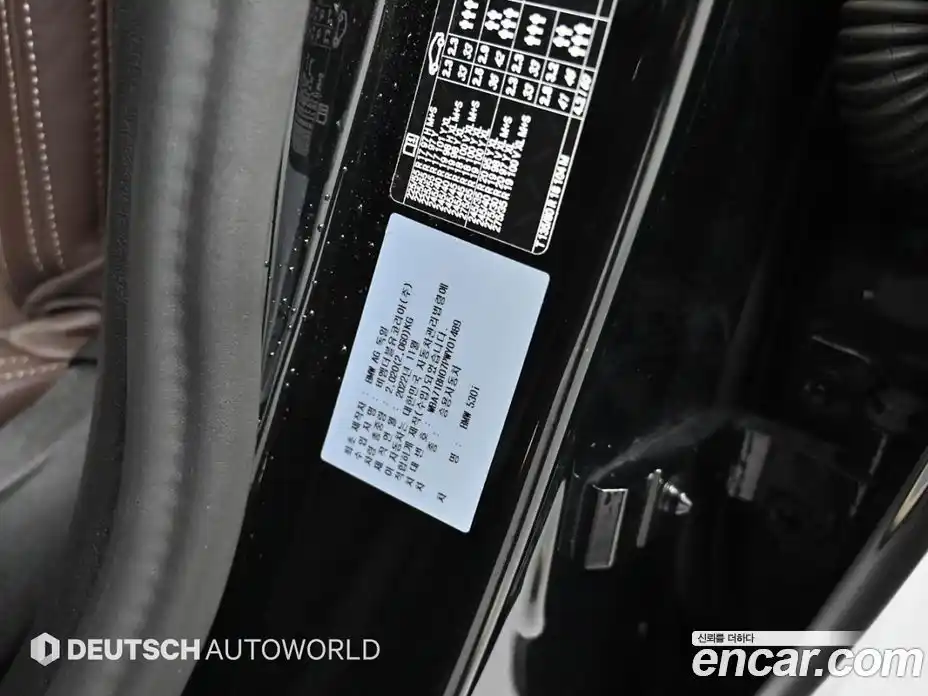 BMW 5-Series 2023 2.0 Автомат в Москве № 748674, фото 20