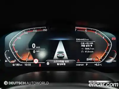 BMW 5-Series 2023 2.0 Автомат в Москве № 748674, миниатюра 8