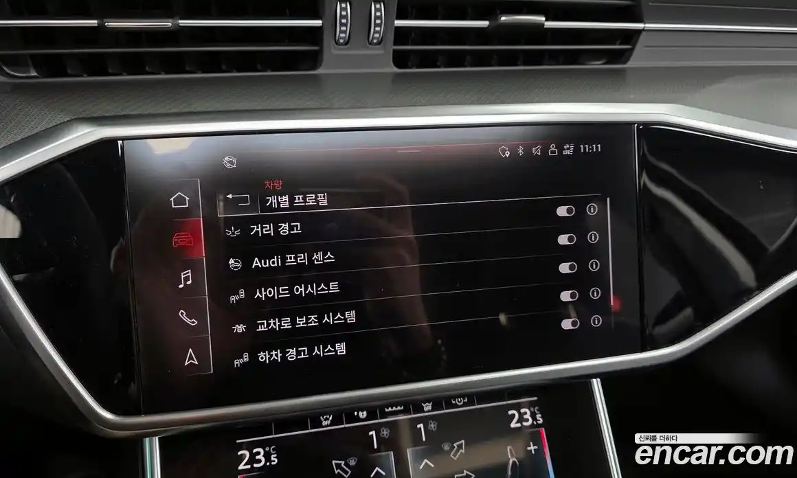 Audi A6 2021 2.0 Автомат в Москве № 749434, фото 16