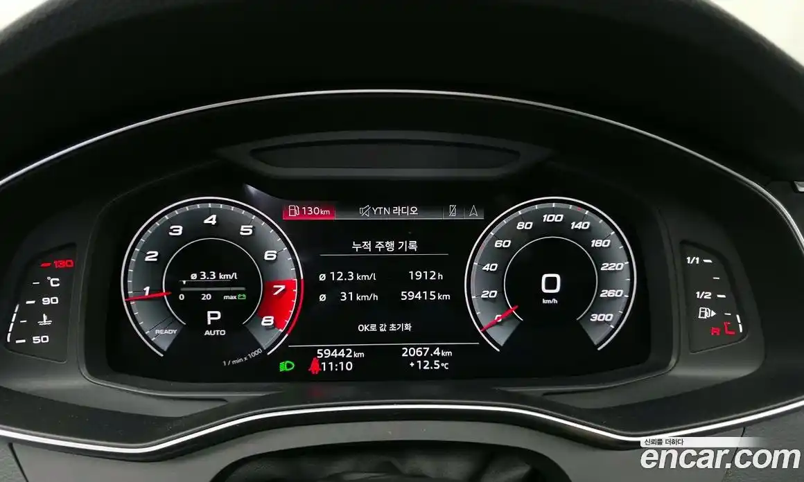 Audi A6 2021 2.0 Автомат в Москве № 749434, фото 8