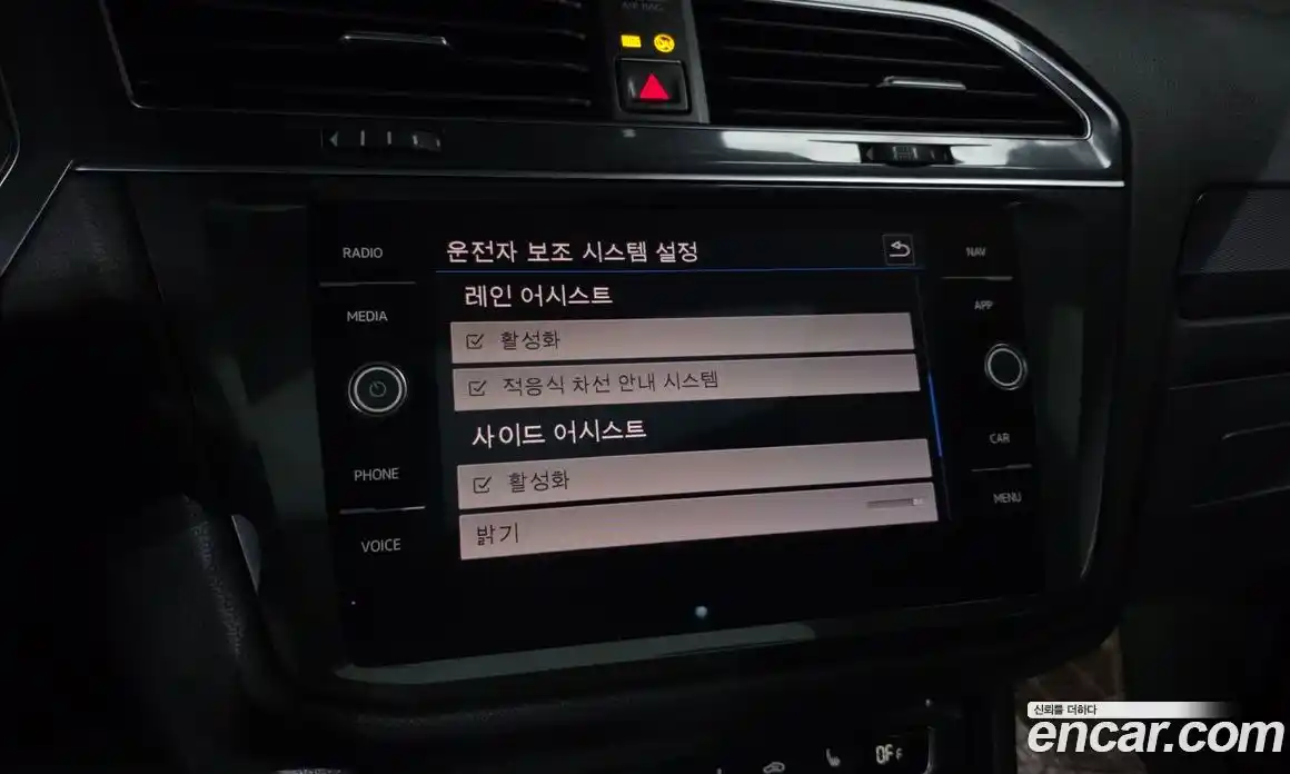 Volkswagen Tiguan 2018 2.0 Автомат в Москве № 750035, фото 16