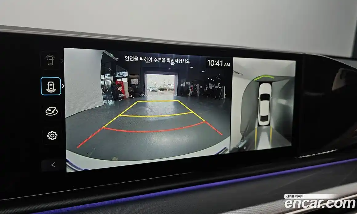 Hyundai Grandeur 2025 2.5 Автомат в Москве № 755934, фото 15