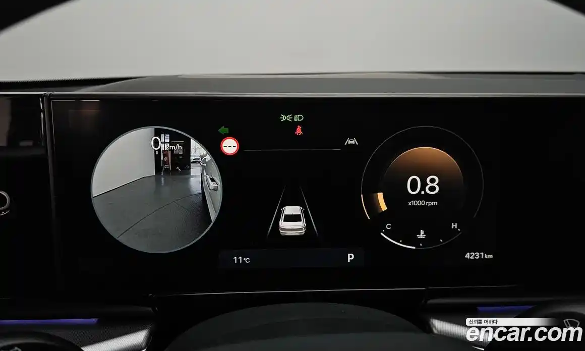 Hyundai Grandeur 2025 2.5 Автомат в Москве № 755934, фото 8