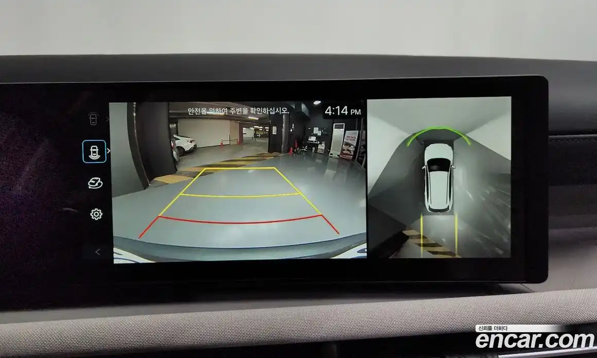 Hyundai Tucson 2025 1.6 Автомат в Москве № 756008, фото 16