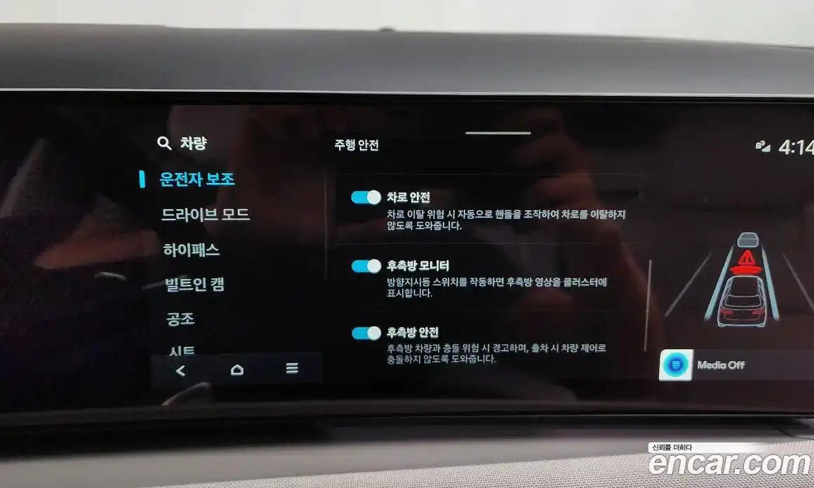 Hyundai Tucson 2025 1.6 Автомат в Москве № 756008, фото 17