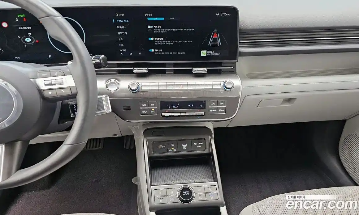 Hyundai Kona 2025 1.6 Автомат в Москве № 756063, фото 15