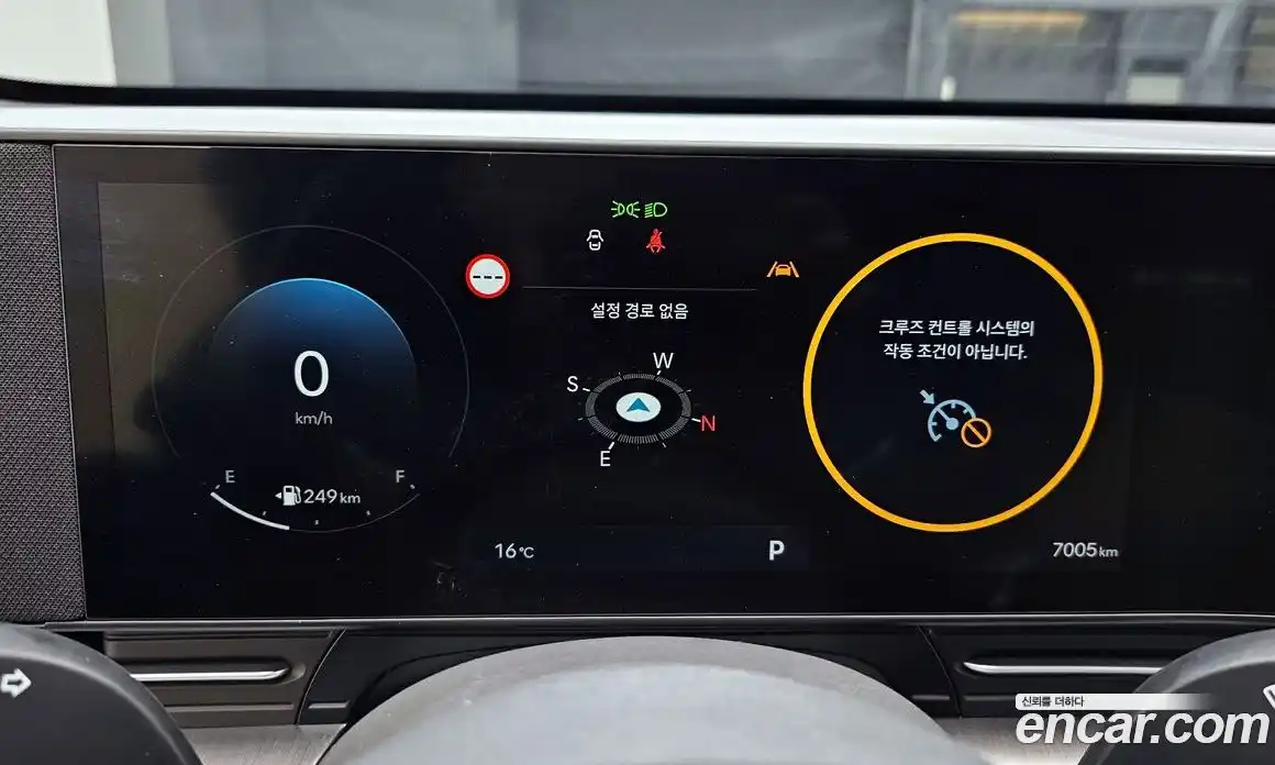 Hyundai Kona 2025 1.6 Автомат в Москве № 756063, фото 8