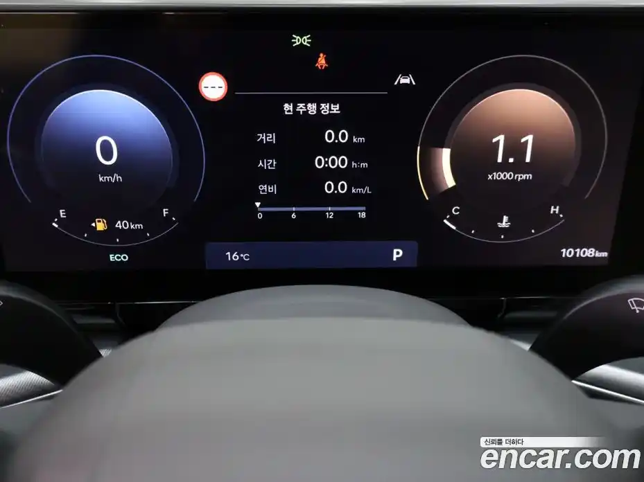 Hyundai Grandeur 2025 2.5 Автомат в Москве № 756236, фото 11