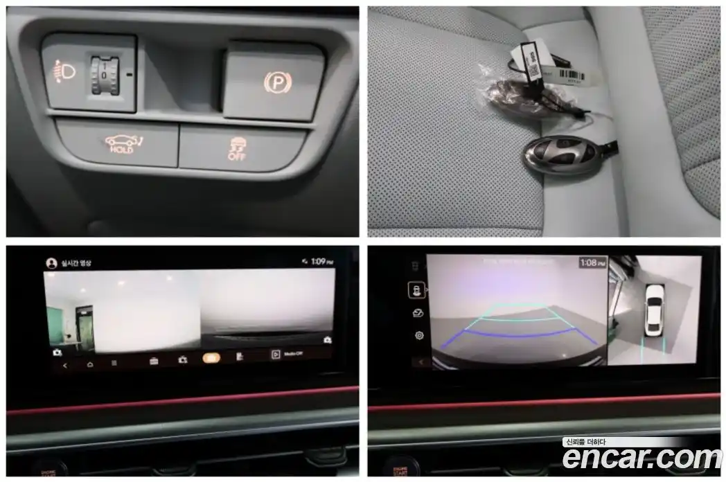 Hyundai Grandeur 2025 2.5 Автомат в Москве № 756236, фото 20