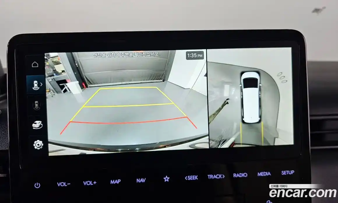 Hyundai Staria 2024 1.6 Автомат в Москве № 756242, фото 15