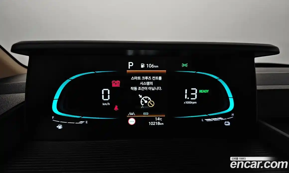 Hyundai Staria 2024 1.6 Автомат в Москве № 756242, фото 8