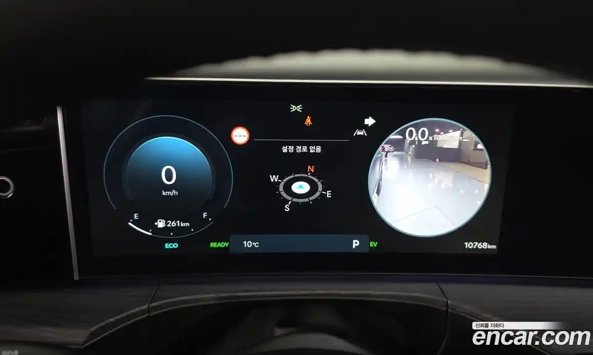 Hyundai Santa Fe 2024 1.6 Автомат в Москве № 756273, фото 8