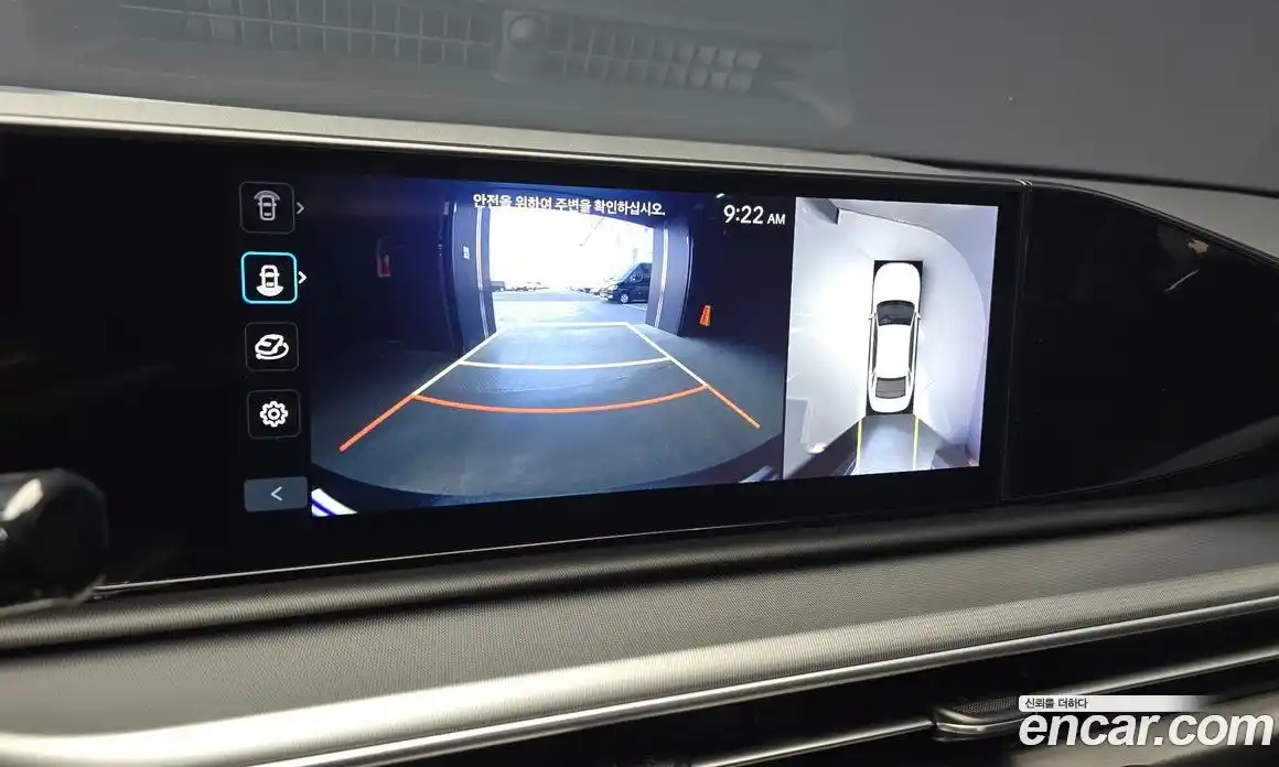 Hyundai Grandeur 2023 1.6 Автомат в Москве № 756999, фото 15