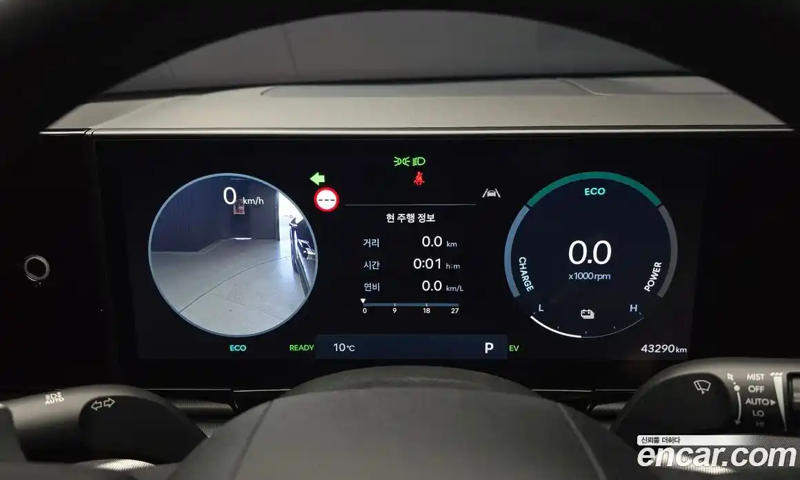 Hyundai Grandeur 2023 1.6 Автомат в Москве № 756999, фото 8